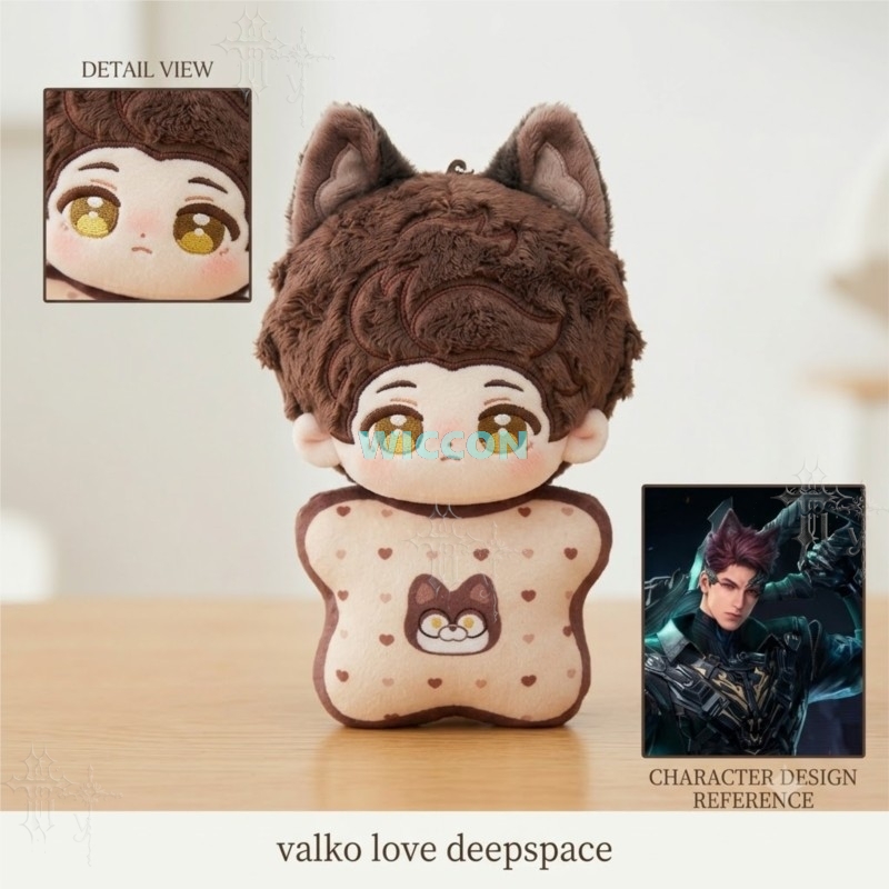 Women Bags For Party - ตุ๊กตาผ้าฝ้ายขนาด 10 ซม. รุ่น Love And