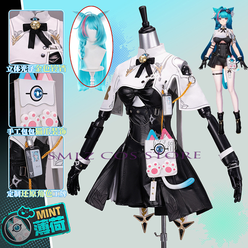Women Bags For Party - ชุดคอสเพลย์คุณภาพสูง Mint Cosplay Game Neverness to