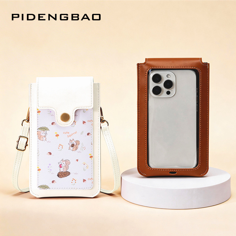กระเป๋าสะพายข้างผู้หญิงลายกระร - Women'S Crossbody Bags บทวิจารณ์และราคา
