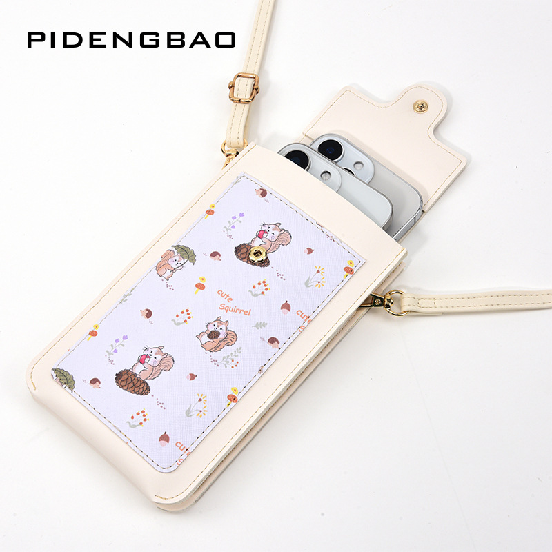 กระเป๋าสะพายข้างผู้หญิงลายกระร - Women'S Crossbody Bags บทวิจารณ์และราคา