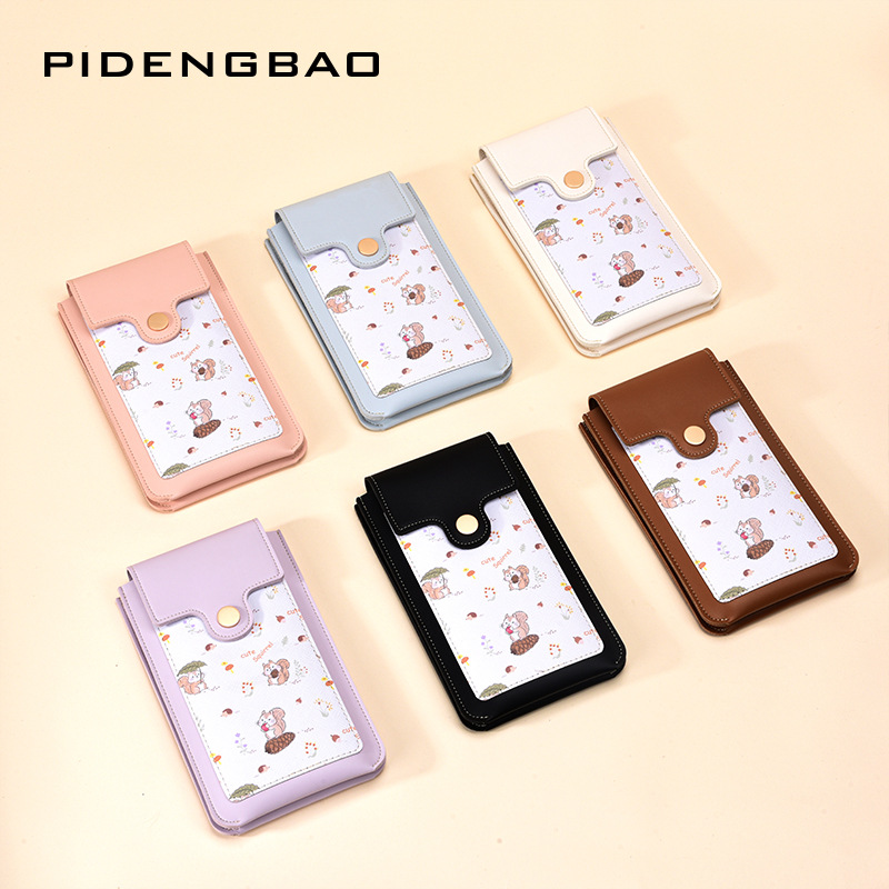 กระเป๋าสะพายข้างผู้หญิงลายกระร - Women'S Crossbody Bags บทวิจารณ์และราคา