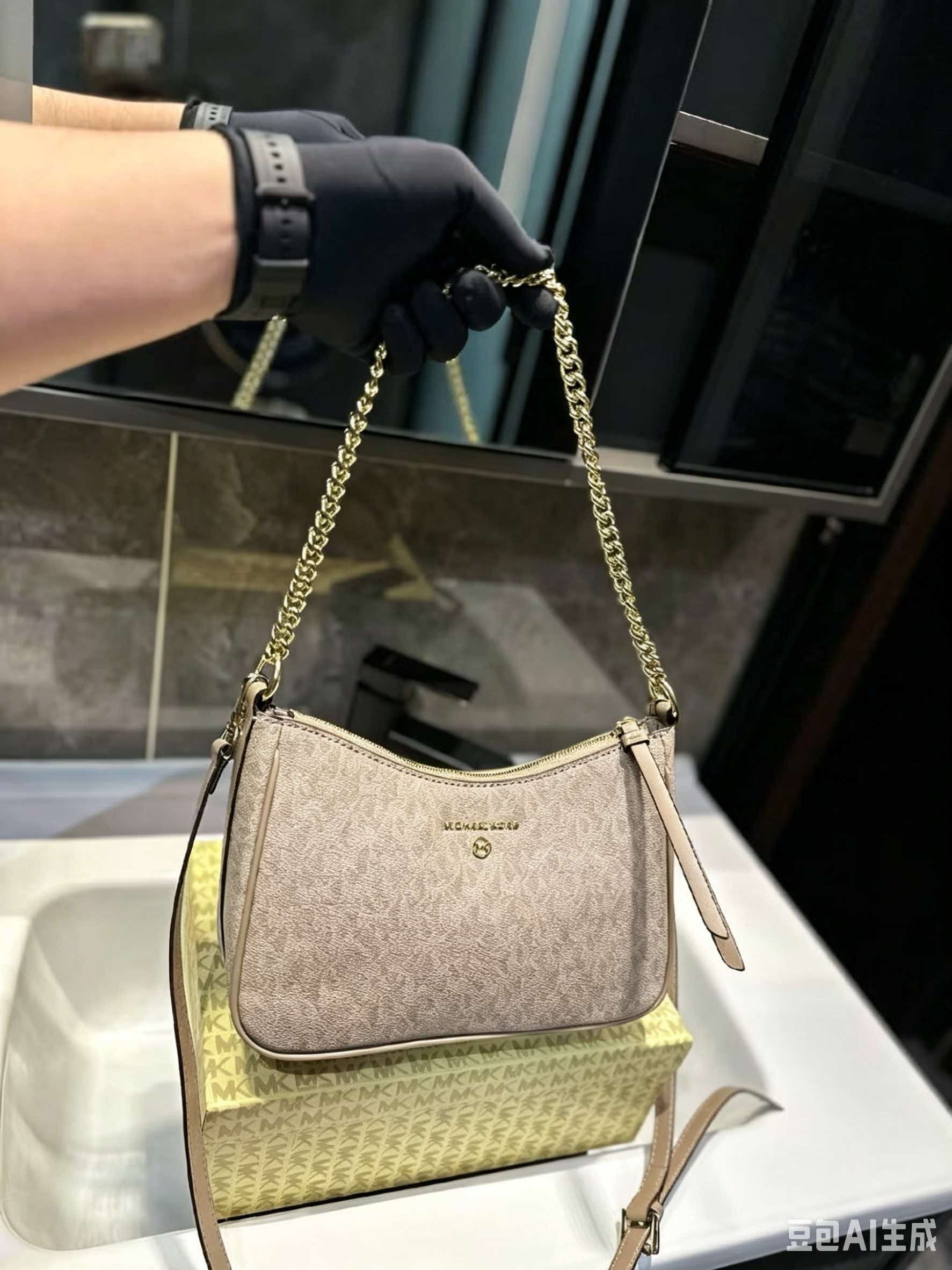 MICHAEL KORS MK Jet Set Travel - Women'S Bags Of Michael Kors บทวิจารณ์และราคา