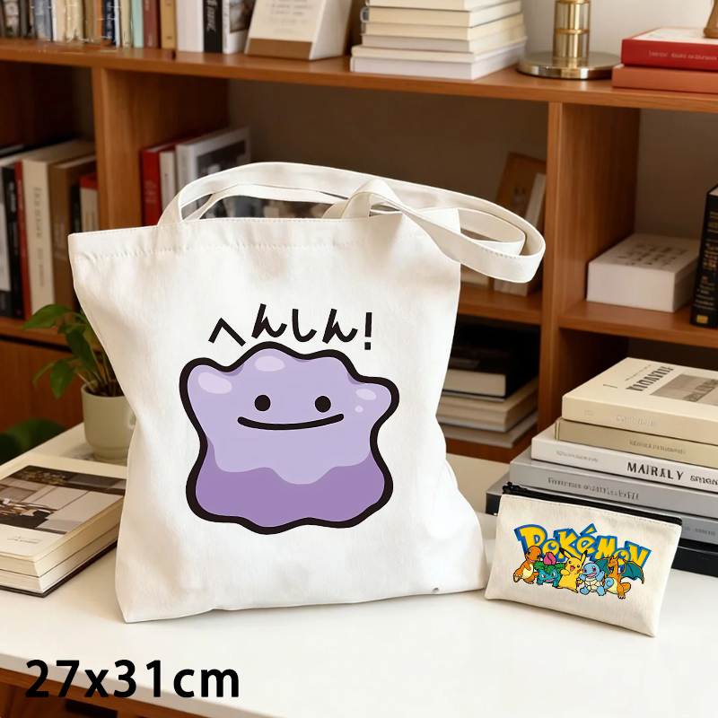 กระเป๋าผ้าแคนวาสลายโปเกมอน 2 ช - Women'S Crossbody Bags บทวิจารณ์และราคา