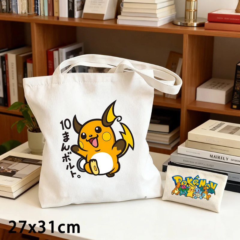 กระเป๋าผ้าแคนวาสลายโปเกมอน 2 ช - Women'S Crossbody Bags บทวิจารณ์และราคา